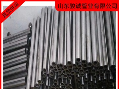 精密切割精軋薄壁精密光亮無(wú)縫鋼管