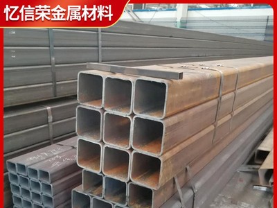 現(xiàn)貨供應(yīng) 熱鍍鋅方管40*40幕墻方管50*50廠房建筑各種方管 方矩管