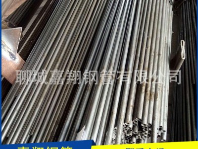 20#精密光亮管 22*2精密管 冷拔精拉無(wú)縫光亮鋼管 小口徑光亮管