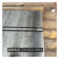 主營(yíng) 武鋼 馬鋼 出廠平板 Q235B/Q355B規(guī)格齊全 支持無(wú)理由退貨