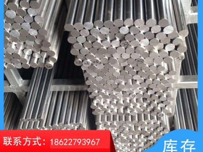 廠家供應(yīng)431不銹鋼棒材 不銹鋼棒431圓棒規(guī)格多樣可定制