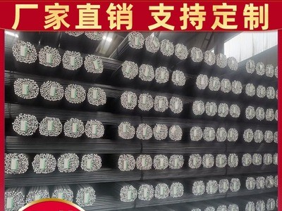 現(xiàn)貨批發(fā)三級螺紋鋼 熱軋帶助鋼筋 HRB400E 盤圓 盤螺 線材可加工