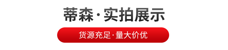 精密無(wú)縫管_08.png
