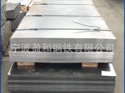 寧波廠(chǎng)家 鞍鋼冷軋板q235冷軋板冷軋板卷分條加工定做 廠(chǎng)家直銷(xiāo)