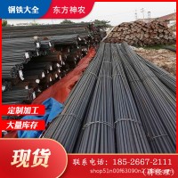 現(xiàn)貨批發(fā)三級(jí)螺紋鋼 抗震螺紋鋼筋鋼材調(diào)直可加工 盤狀螺紋鋼廠家
