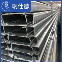 佛山廠家冷彎異型鋼 熱鍍鋅C型鋼Q235BC型鋼 鋼結構屋面檁條