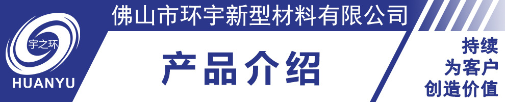 詳情頁(yè)-產(chǎn)品參數(shù).jpg