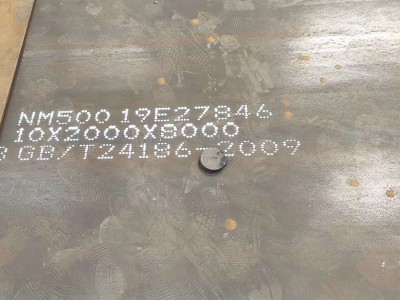 耐磨板廠家供應NM400 nm450耐磨板 高強度耐磨鋼板批發(fā)現(xiàn)貨