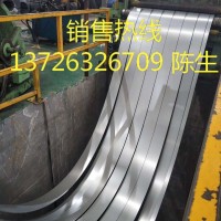 鍍鋅板（有花，無花）厚度0.4-3.0mm 可平直，分條加工