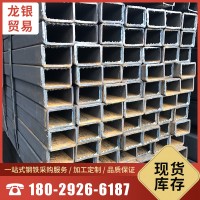 廣州鋼材現(xiàn)貨 國(guó)標(biāo)Q235B 鍍鋅方管 50*5040*40鍍鋅矩形管定制加工