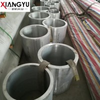 供應(yīng)7075T6鋁管 航空超硬無(wú)縫管7075可零切 7075T651大口徑鍛管