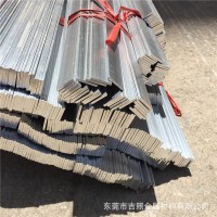 鋁排 6061鋁排 口罩機鋁排 6061-t6鋁排 電工導(dǎo)電合金鋁排