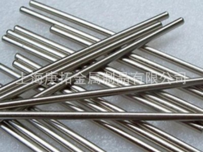 現(xiàn)貨供應(yīng)銀鎢合金，焊接電機(jī)AgW70 AgW80銀鎢