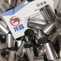 廠家直銷304不銹鋼毛細(xì)管 316L精密無(wú)縫管 毛細(xì)針管 切割加工