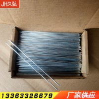 廠家供應(yīng)蔬菜大棚用綁扎絲定尺直條絲 切斷絲火燒絲 鋼筋綁扎絲