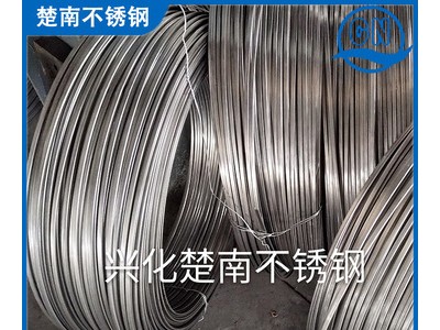 廠家供應(yīng)不銹鋼扁絲 異型絲圓邊直角扁條 304不銹鋼扁線(xiàn) 歡迎洽談
