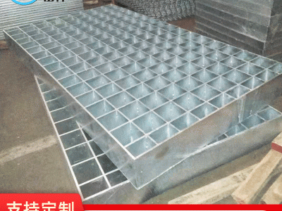 【岳祥】重型鋼格板廠家定制高強(qiáng)度承重鋼格板重型熱鍍鋅鋼格柵板