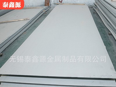 現(xiàn)貨供應304不銹鋼板 201冷軋板不銹鋼板拉絲不銹鋼鏡面板批發(fā)