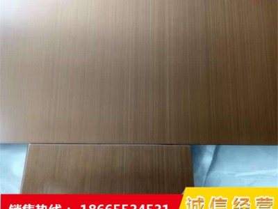 304亮光、啞光手工拉絲發(fā)黑鍍真青古銅不銹鋼板1.0mm 紅古銅