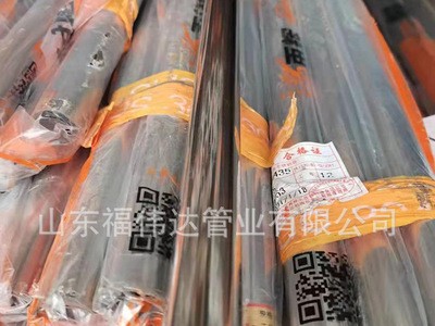 廠家直供304不銹鋼裝飾管 樓梯扶手不銹鋼光亮管規(guī)格齊全送貨上門