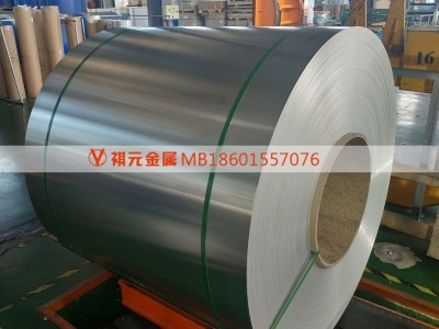 廠家供應(yīng)定做2系0.1-0.6每個(gè)品種有三種硬度可以選擇