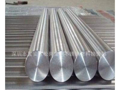 H59厚壁無(wú)縫管45×15 寶鋼H59黃銅管50×10
