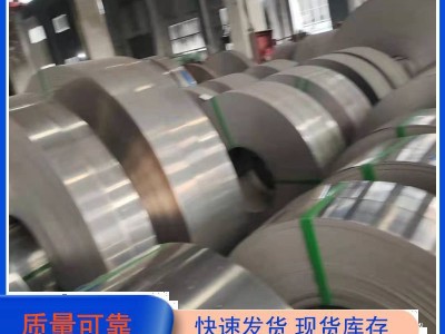 優(yōu)質(zhì)SUS304不銹鋼帶硬態(tài)301/201/316L不銹鋼板卷料軟態(tài)價(jià)格優(yōu)惠