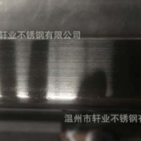 不銹鋼衛(wèi)生級焊管，此價格參考價，實際電話聯(lián)系13388522799