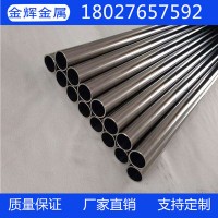 不銹鋼管 鋼管 304衛(wèi)生食品級不銹鋼管 薄壁毛細管 厚壁大口徑管