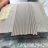 316L不銹鋼管材食品級(jí)衛(wèi)生管 304無(wú)縫管精密光亮管毛細(xì)管內(nèi)外光亮