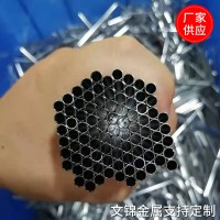 304不銹鋼管材316L不銹鋼無(wú)縫管子 精密光亮管食品級(jí)衛(wèi)生管空心管