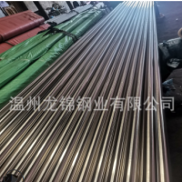 定做、現(xiàn)貨 127*2 316L不銹鋼衛(wèi)生管 127*2 316L不銹鋼焊管