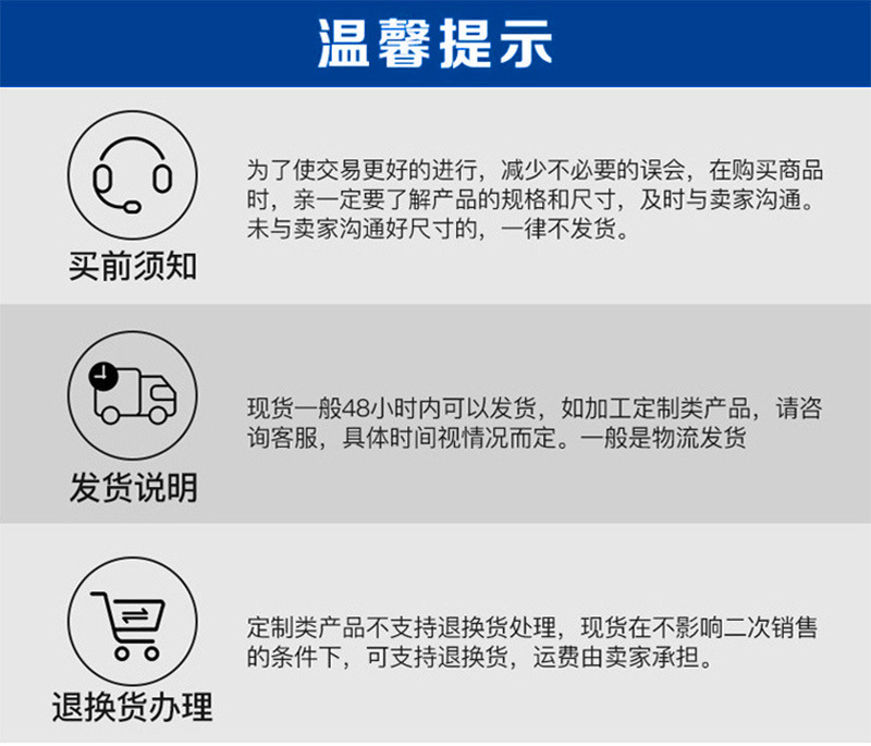 不銹鋼過濾網(wǎng)_10.jpg