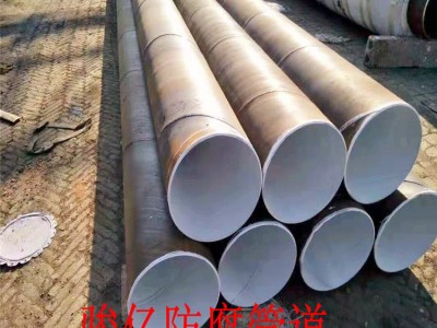 生產(chǎn)加工聚脲防腐管道管件規(guī)格齊全找駿億咨詢