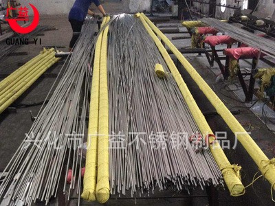 廠家直銷 304不銹鋼光元亮棒 ，批發(fā)，加工零切
