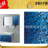 供應(yīng)上海蝕刻電梯板 時(shí)尚不銹鋼彩色鏡面衛(wèi)浴板 廠家直銷專業(yè)制定