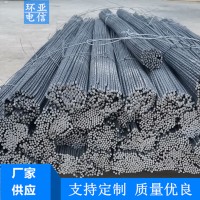 加工定做截?cái)噤摻z 熱鍍鋅鋼絲冷拔絲 工程大棚捆綁編織網(wǎng)籠型號(hào)全