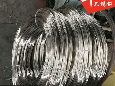 304不銹鋼光亮絲廠家 不銹鋼盤元盤絲彈簧絲批發(fā) 201不銹鋼光亮線