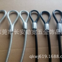 專業(yè)訂制壓扣鋼絲繩安全繩防護繩保險繩（質(zhì)量保證）彈簧鋼絲繩