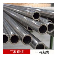長(zhǎng)春不銹鋼復(fù)合管批發(fā)