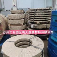 無取向電工鋼，電機(jī)鋼，汽車硅鋼