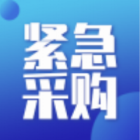 招募不銹鋼板供應商
