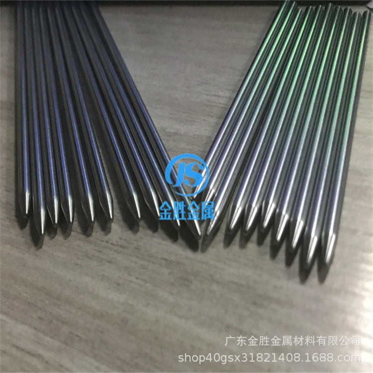 毛細管削尖