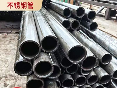 現(xiàn)貨供應(yīng)304L熱軋不銹鋼無(wú)縫鋼管工業(yè)用不銹管支持切割零售