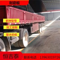 Q355B低合金中板現(xiàn)貨 機械制造用Q355B鋼板 Q355B合金鋼板可切割