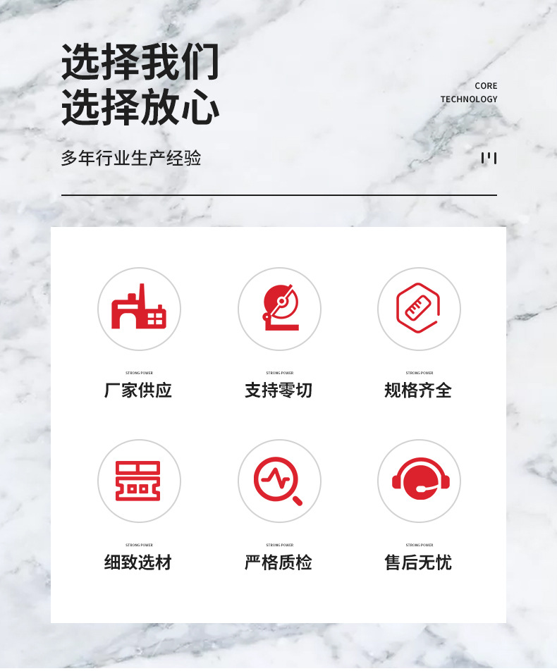 詳情頁(yè)_03.jpg