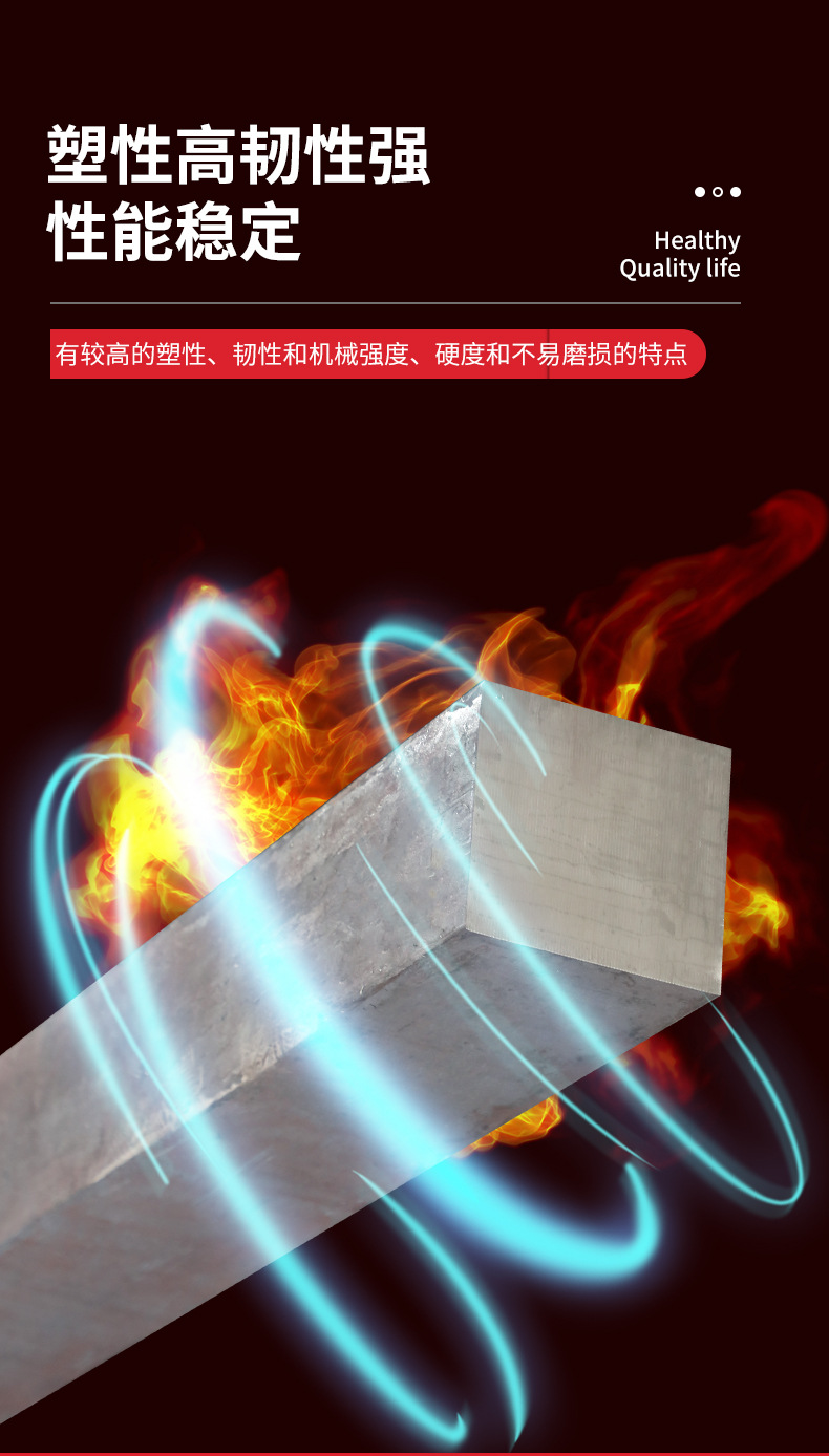 詳情頁(yè)_06.jpg