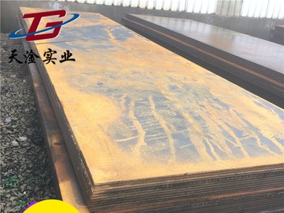 上海熱軋開(kāi)平板45號(hào)鋼板鐵板加工定做15mm10mm厚折彎切割開(kāi)平分條