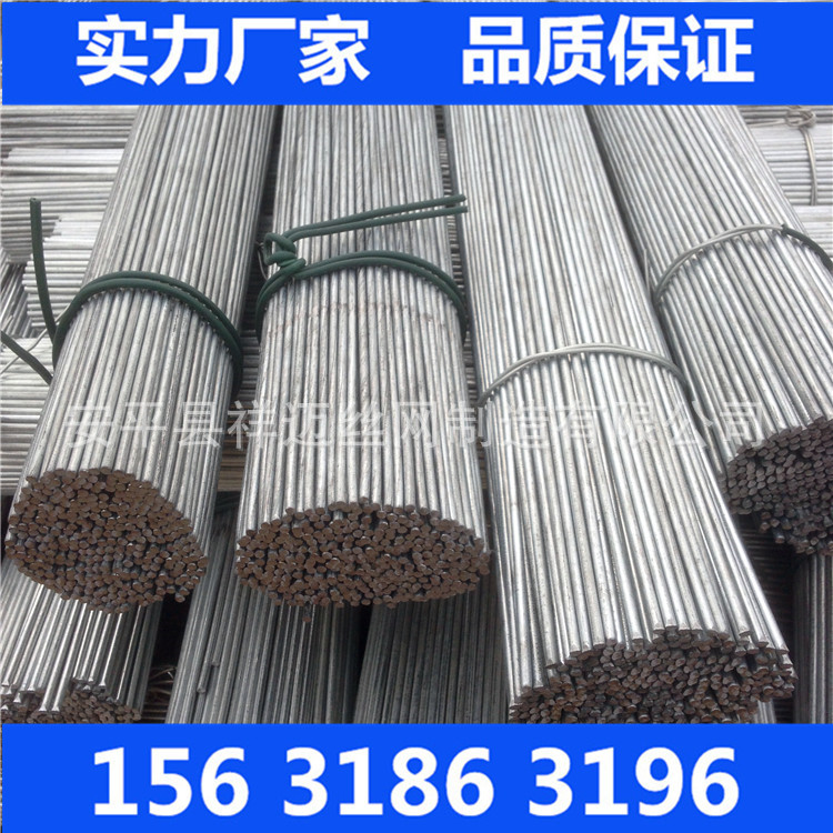 產(chǎn)品087