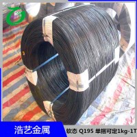 退火絲 Q195材質 BWG8#-BWG34# 規(guī)格齊全 黑鐵絲 黑退火絲 鐵絲